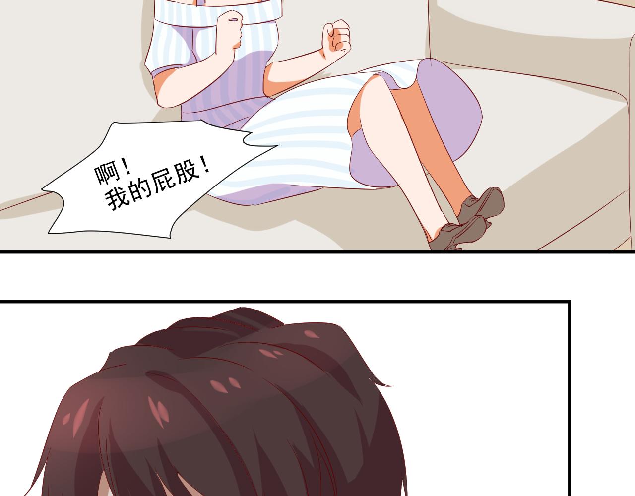 第48话 醉酒-第59话