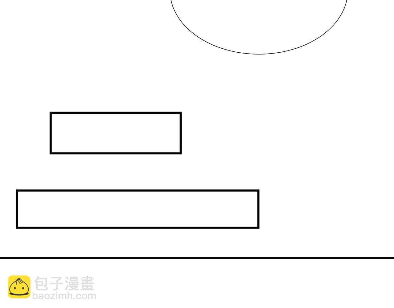 這次戀愛不NG - 第50話 表白 - 4