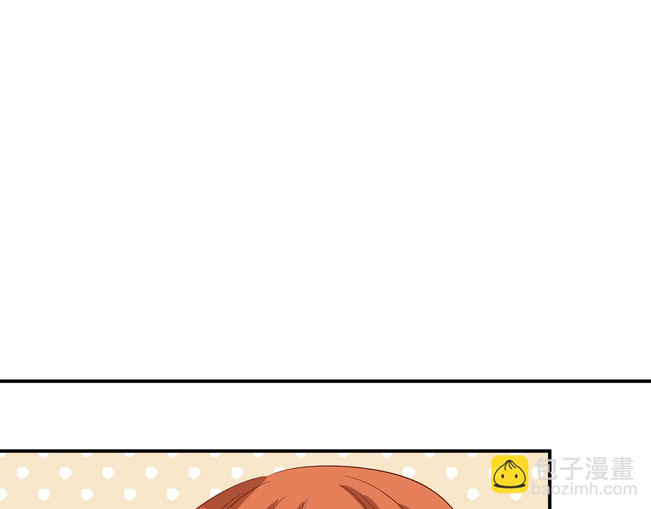 第50话 表白-第61话