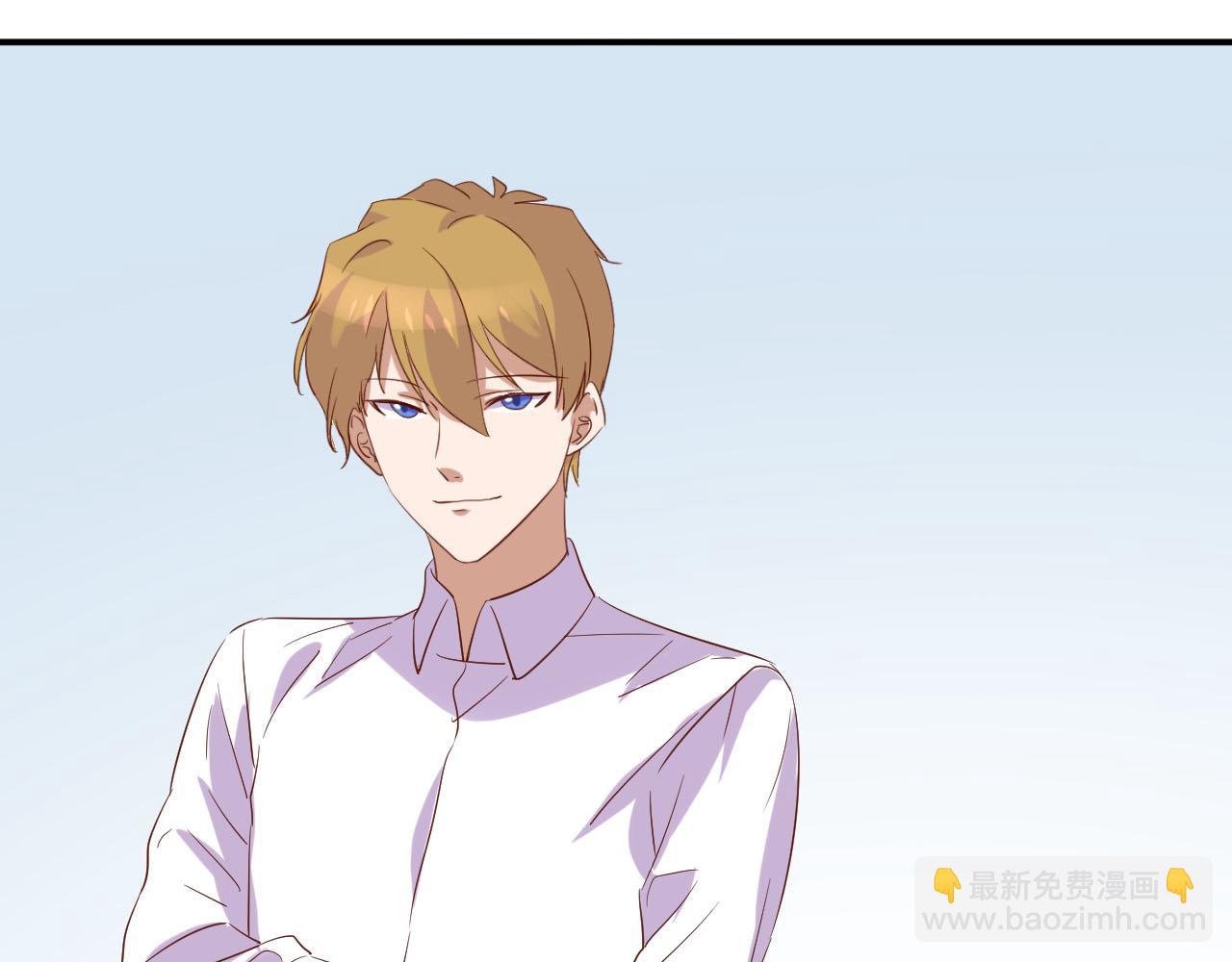 第50话 表白-第61话