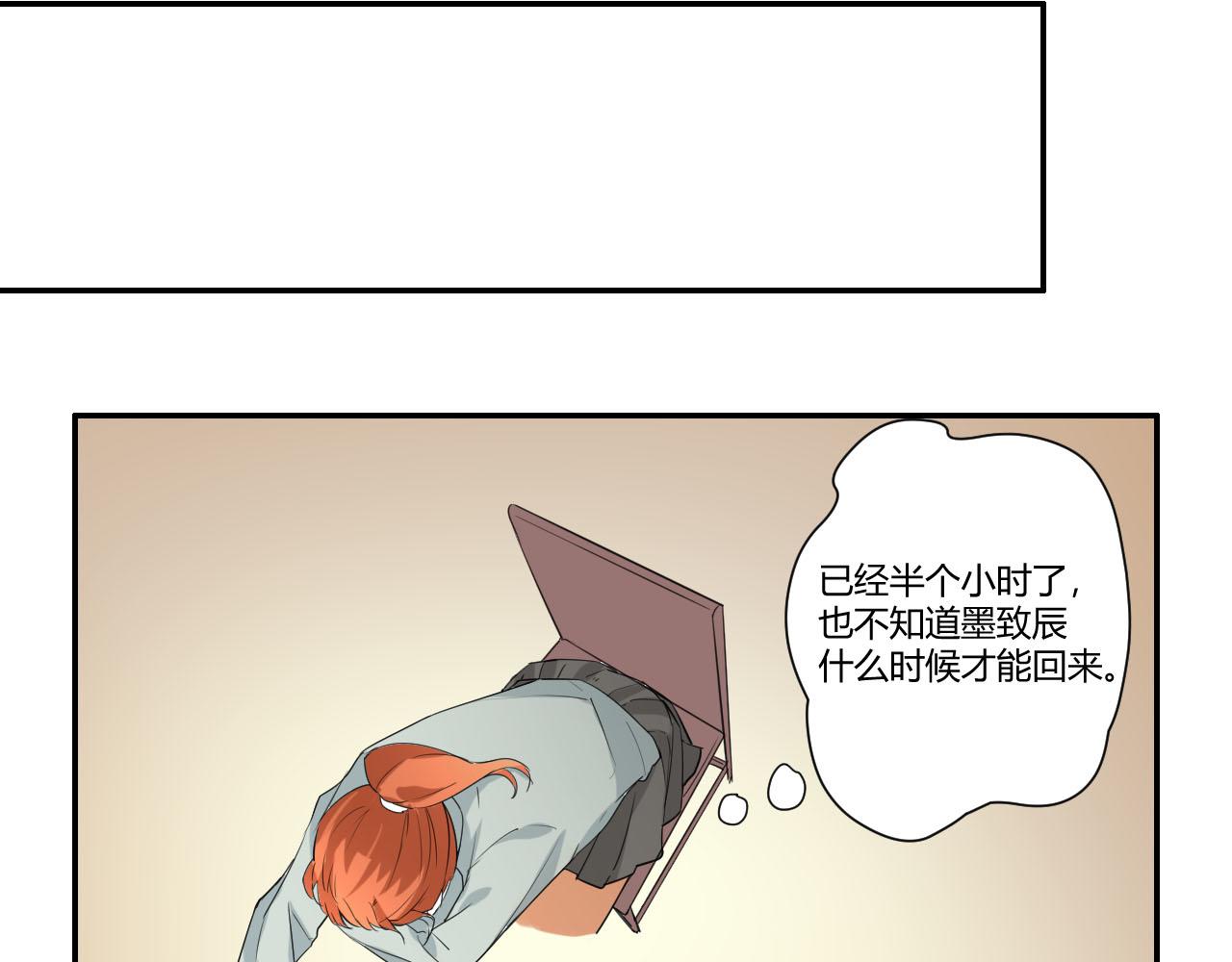 第52话 威胁-第63话