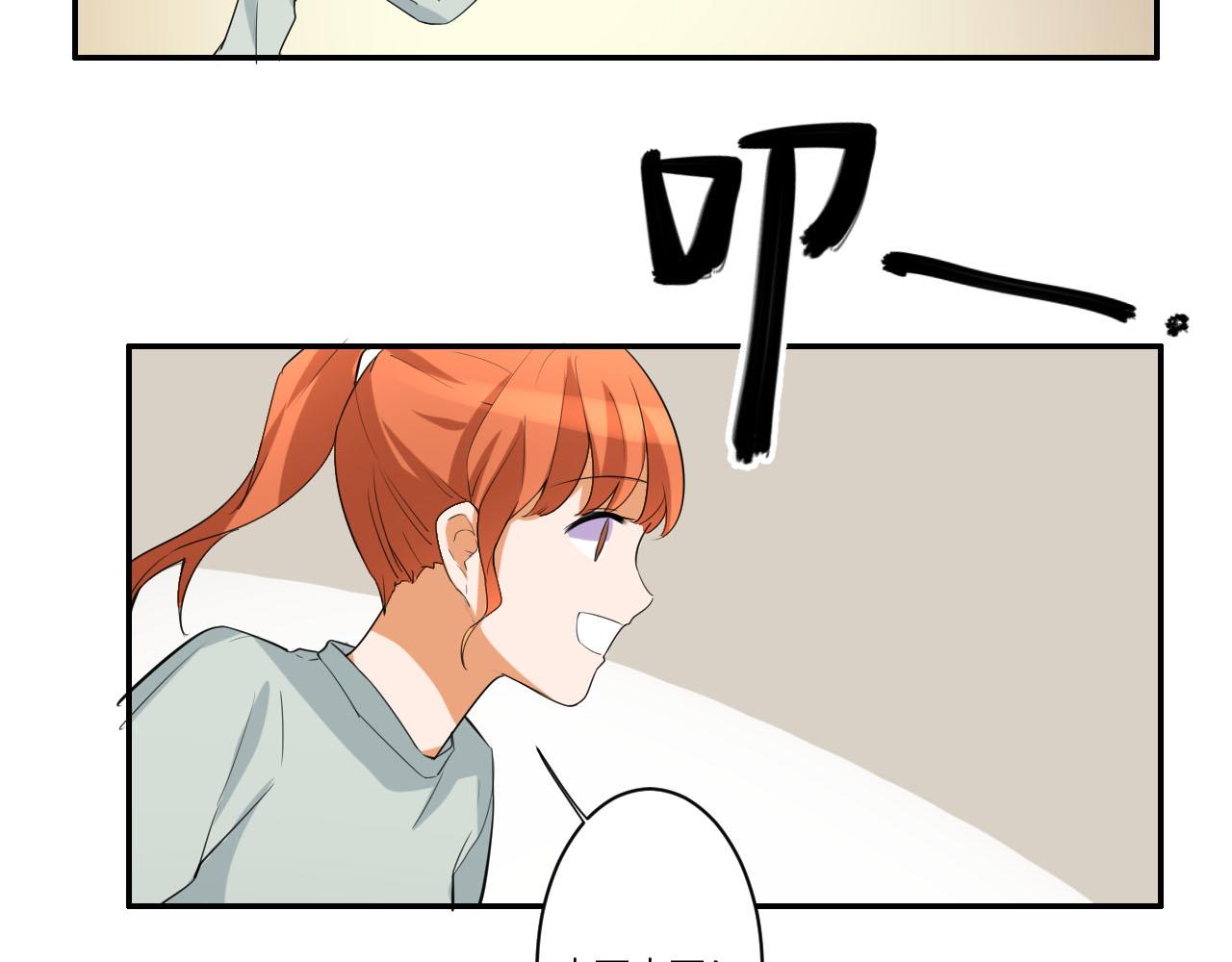 第52话 威胁-第63话