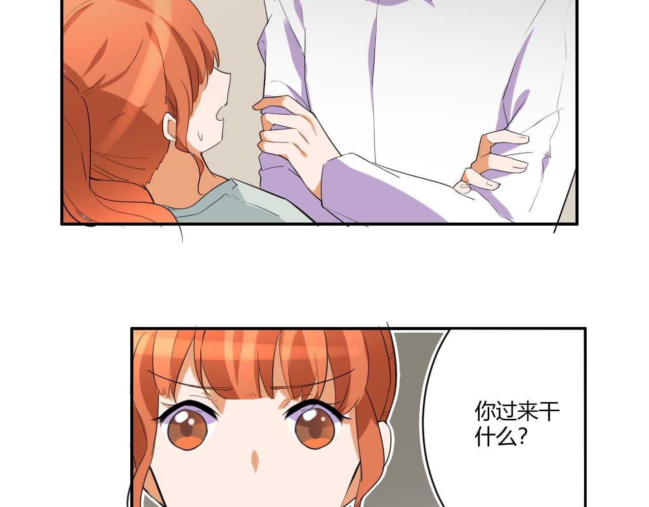 第52话 威胁-第63话