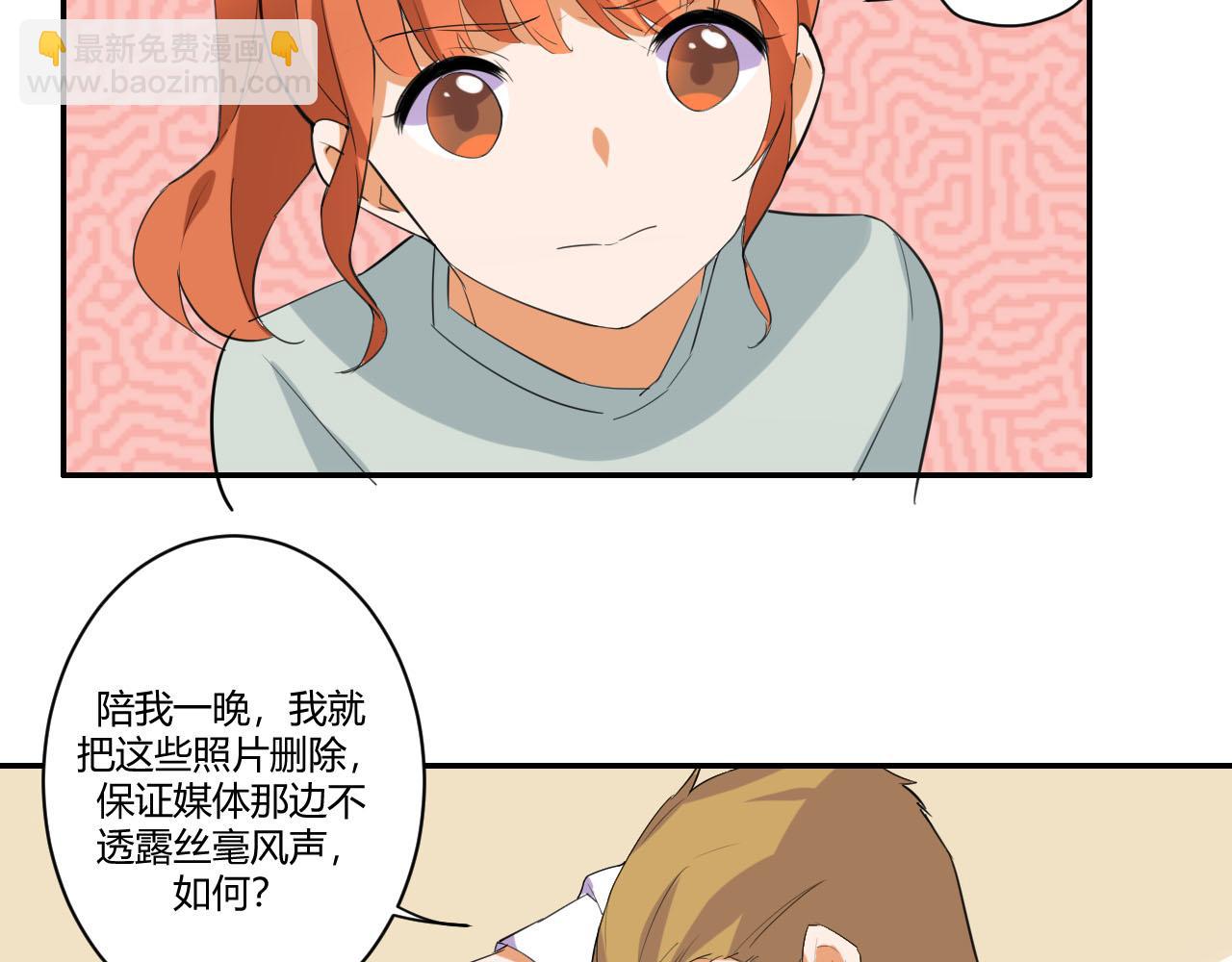 第52话 威胁-第63话