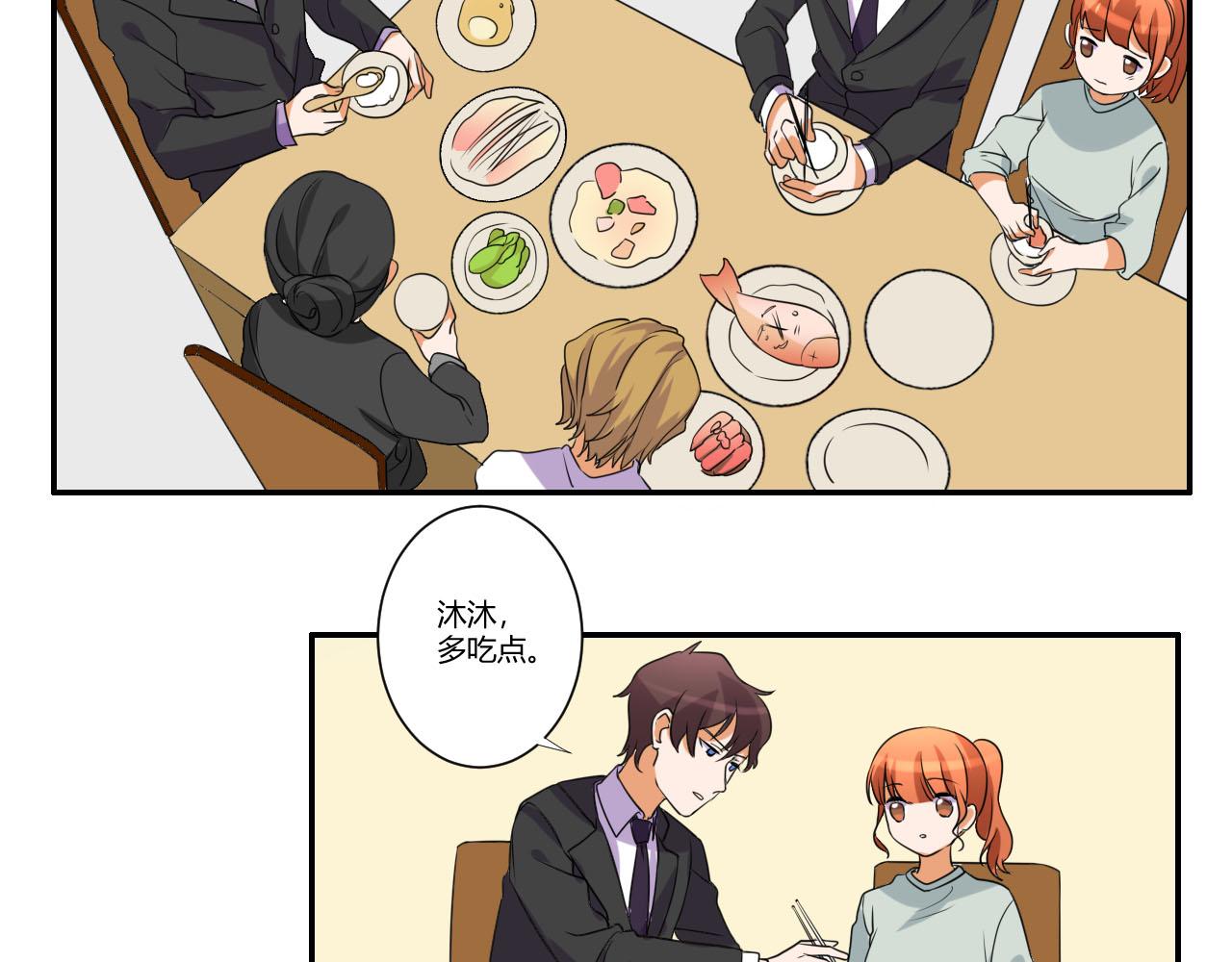 第52话 威胁-第63话