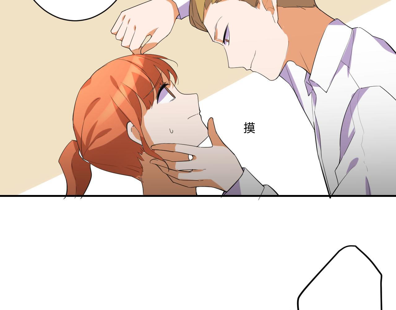 第52话 威胁-第63话