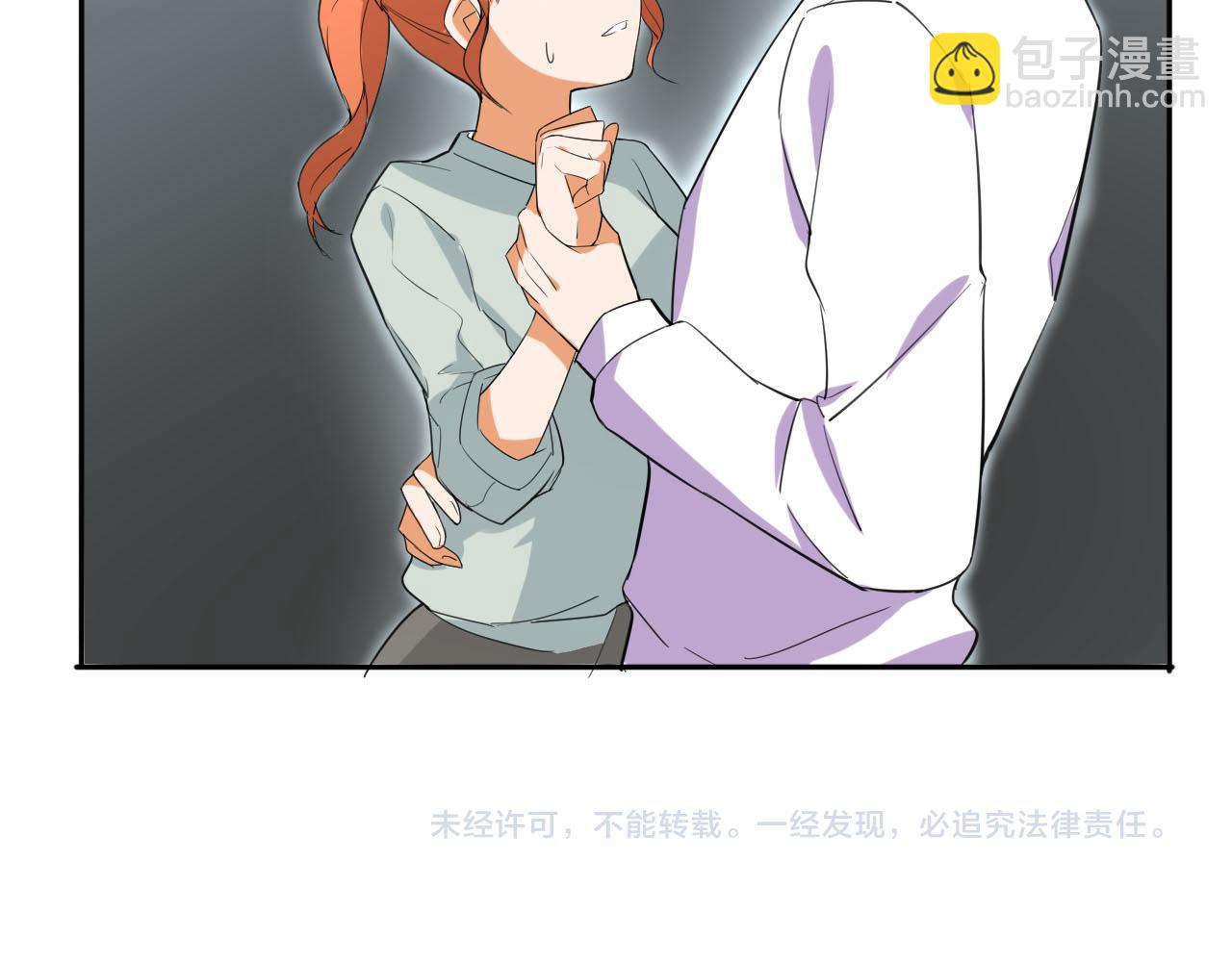 第52话 威胁-第63话