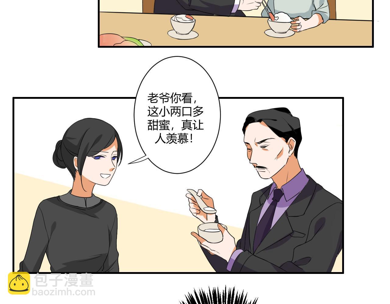 第52话 威胁-第63话