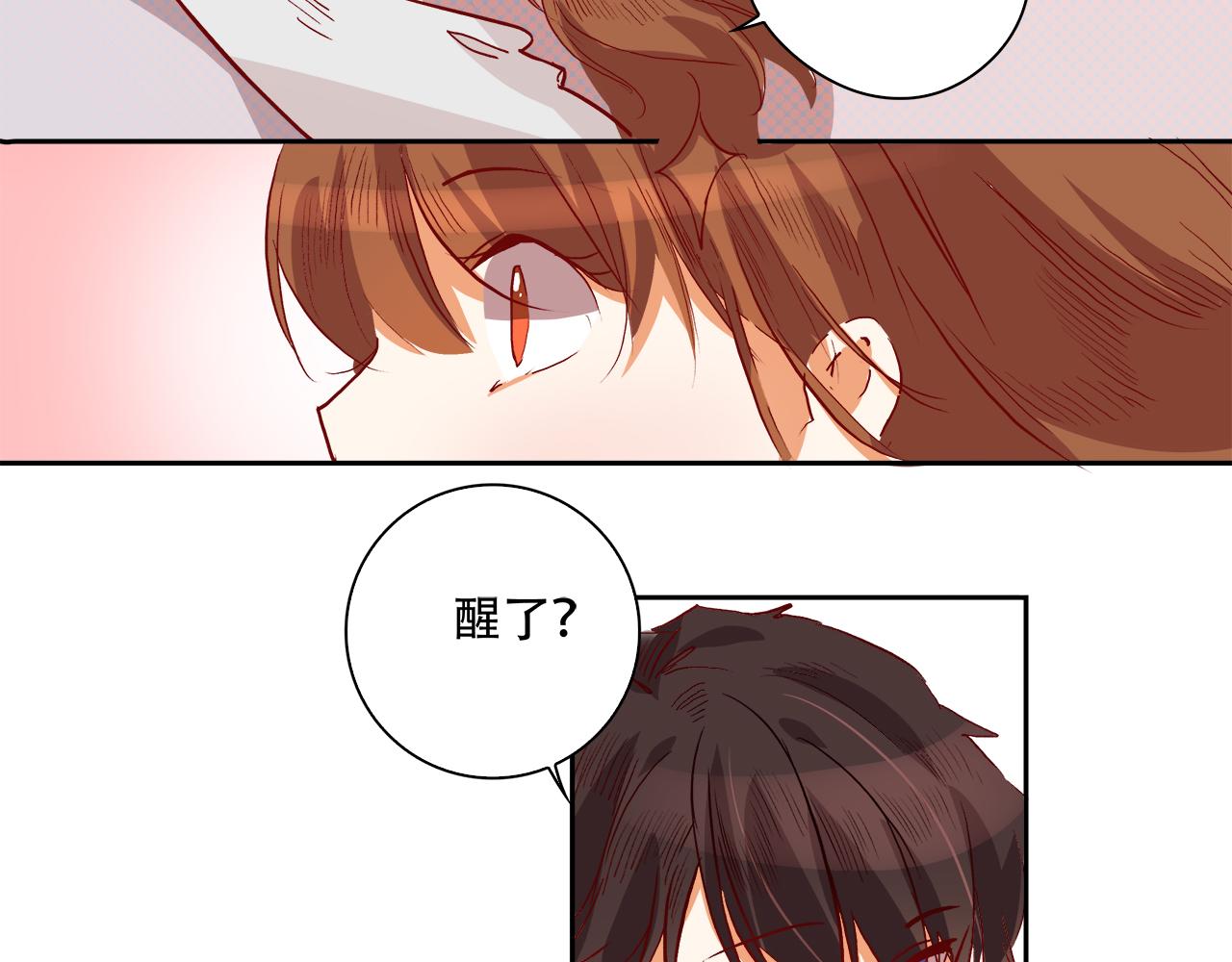 第54话 缠绵-第65话