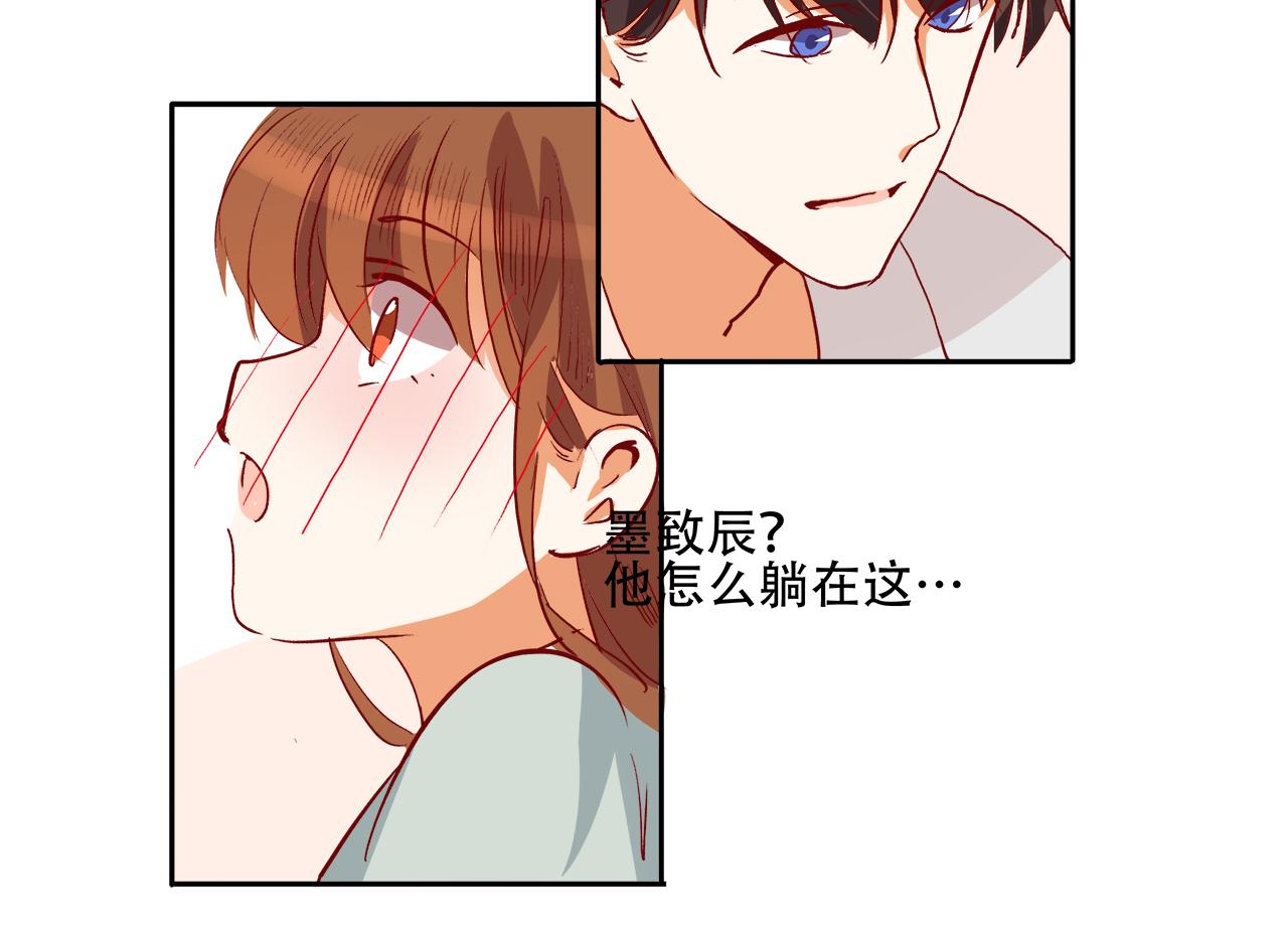 第54话 缠绵-第65话