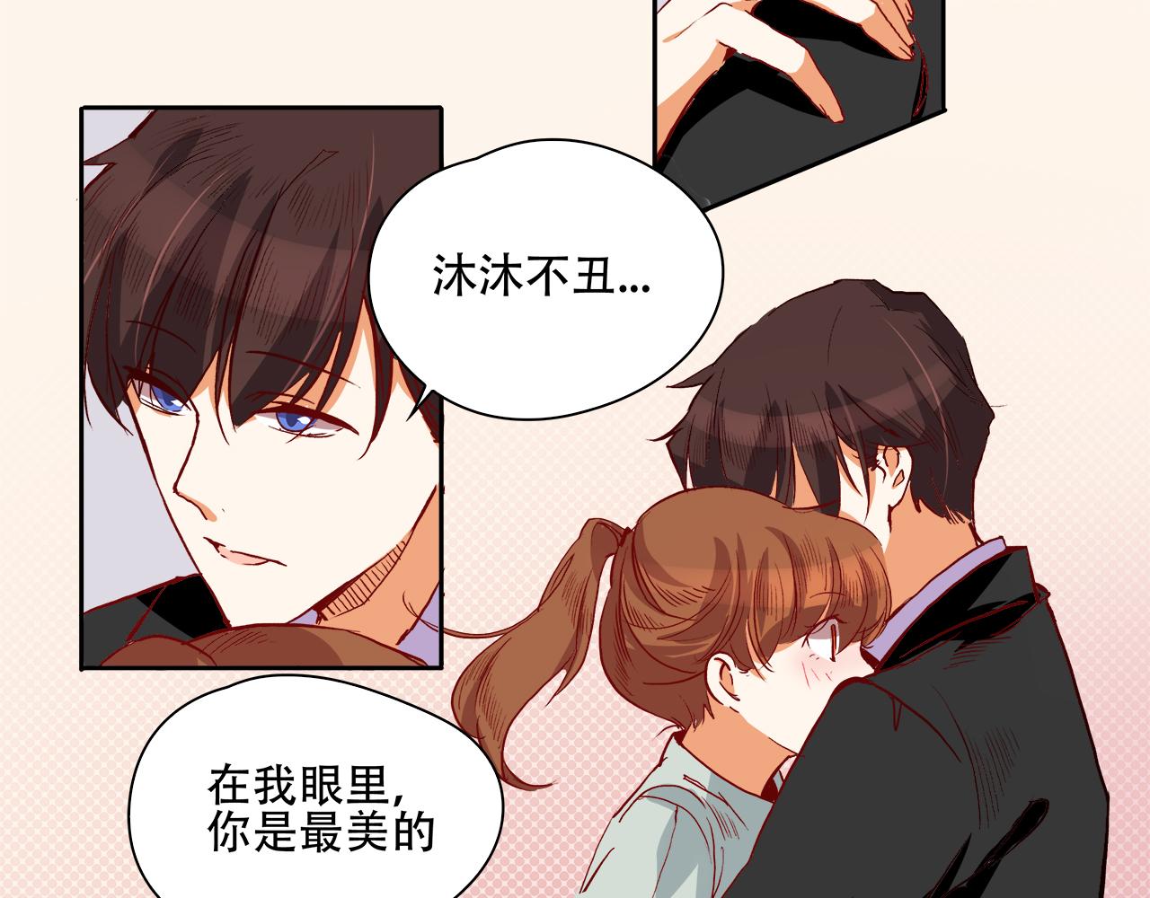 第54话 缠绵-第65话