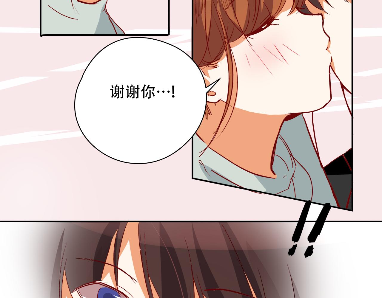 第54话 缠绵-第65话