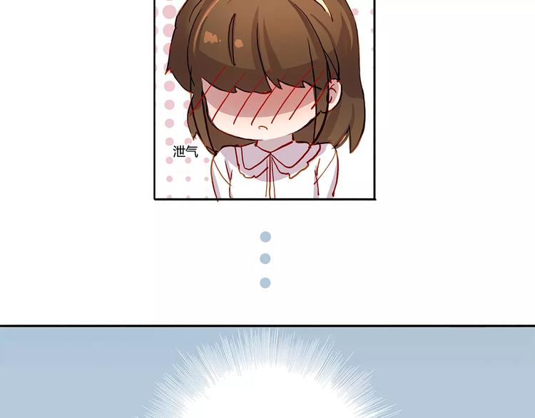 第7话 结婚-第7话