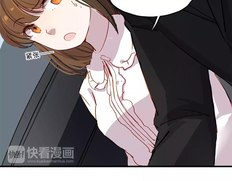 第7话 结婚-第7话