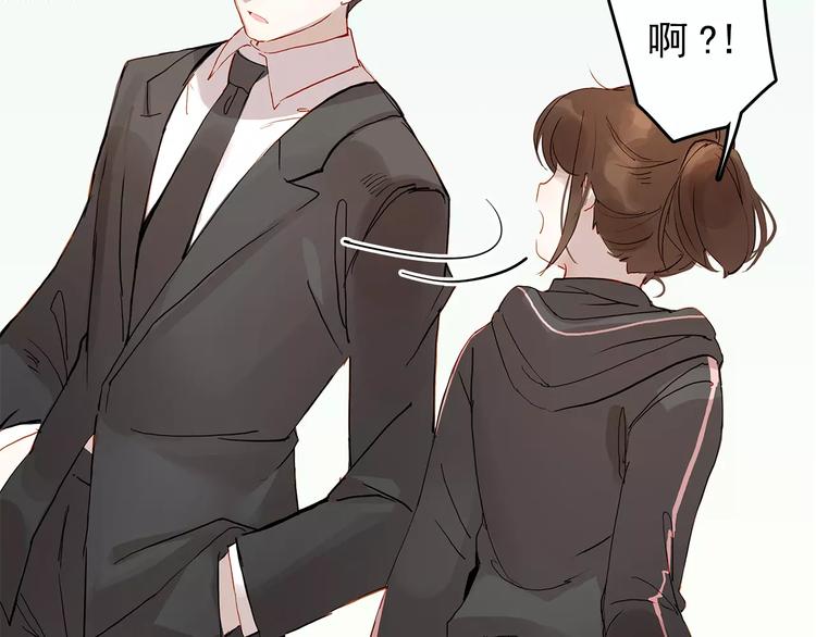 第9话 悸动(1/2)-第9话