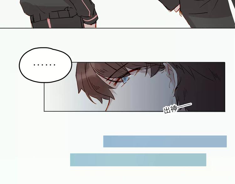 第9话 悸动(1/2)-第9话