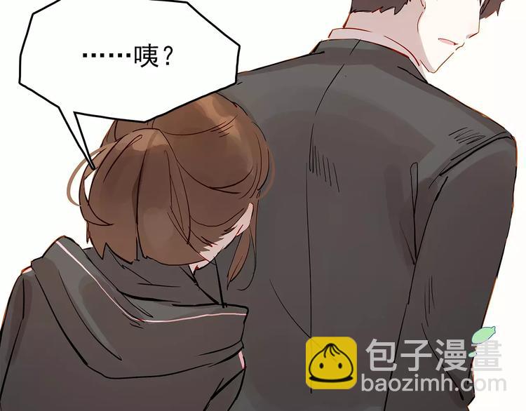 第9话 悸动(1/2)-第9话