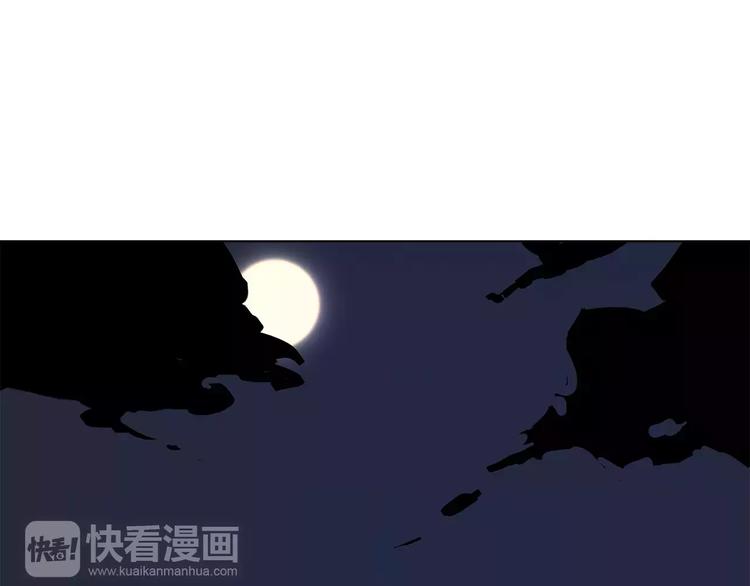 第9话 悸动(1/2)-第9话