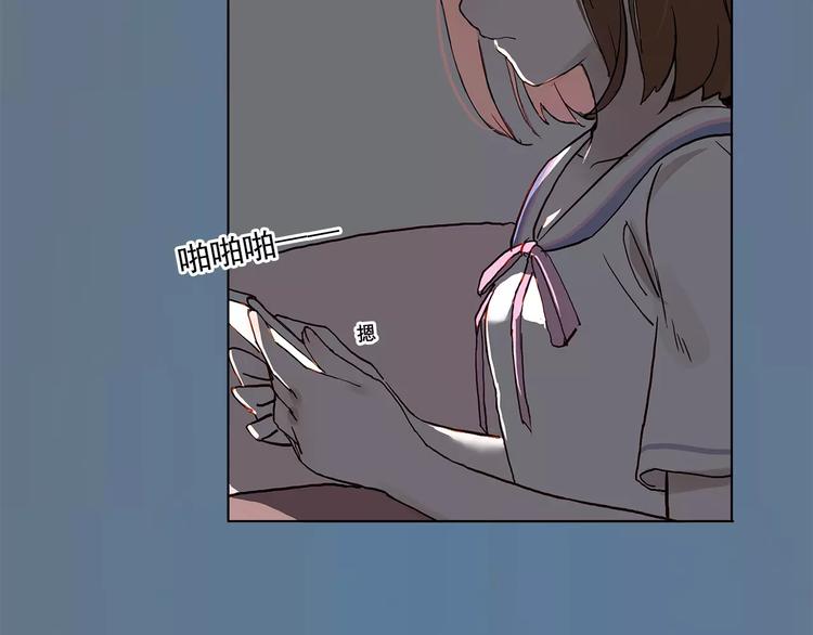 第9话 悸动(1/2)-第9话