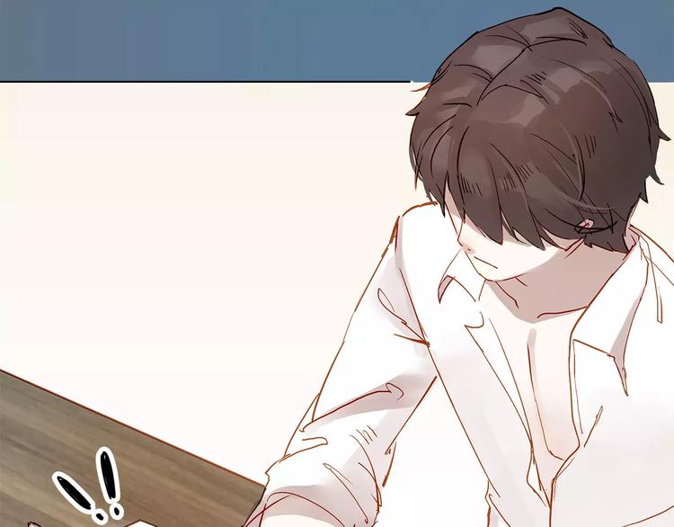 第9话 悸动(1/2)-第9话