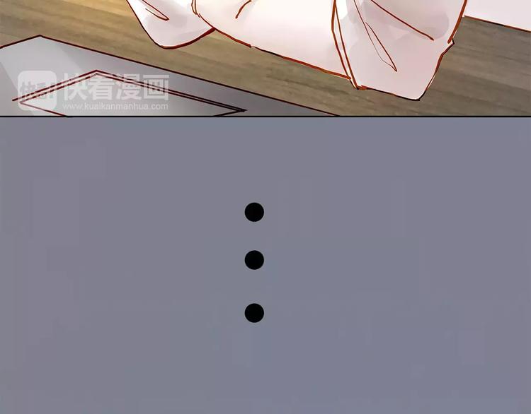 第9话 悸动(1/2)-第9话