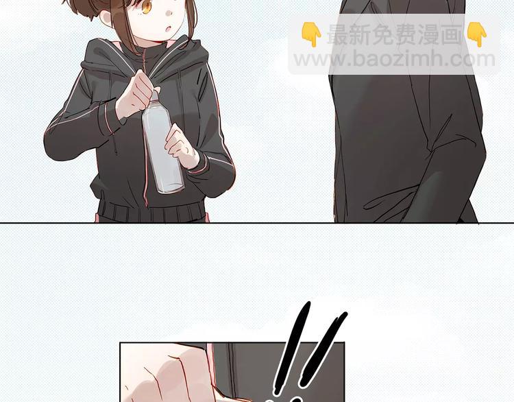 第9话 悸动(1/2)-第9话