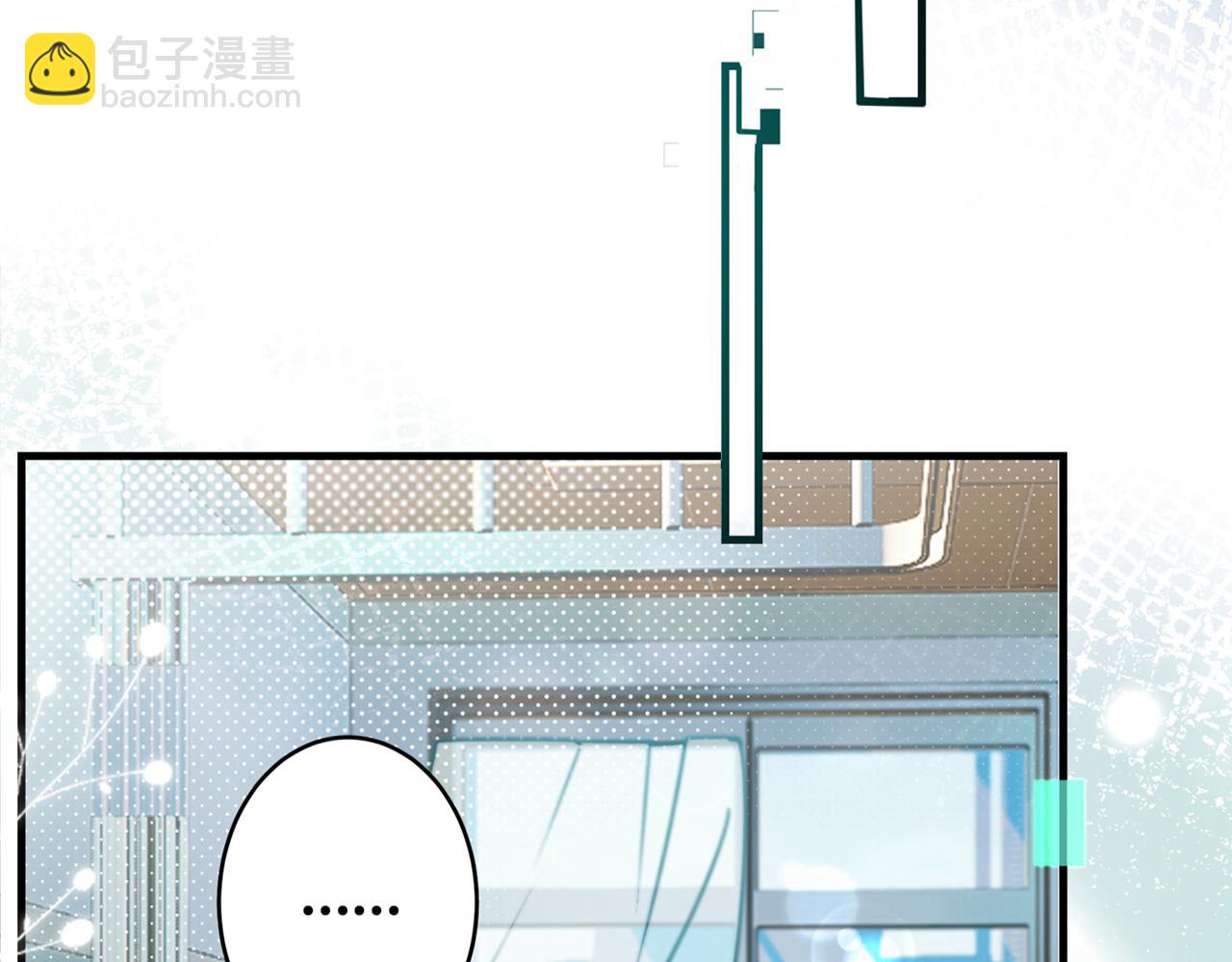 摺疊未來 - 第10話 另一個…我？(1/3) - 2