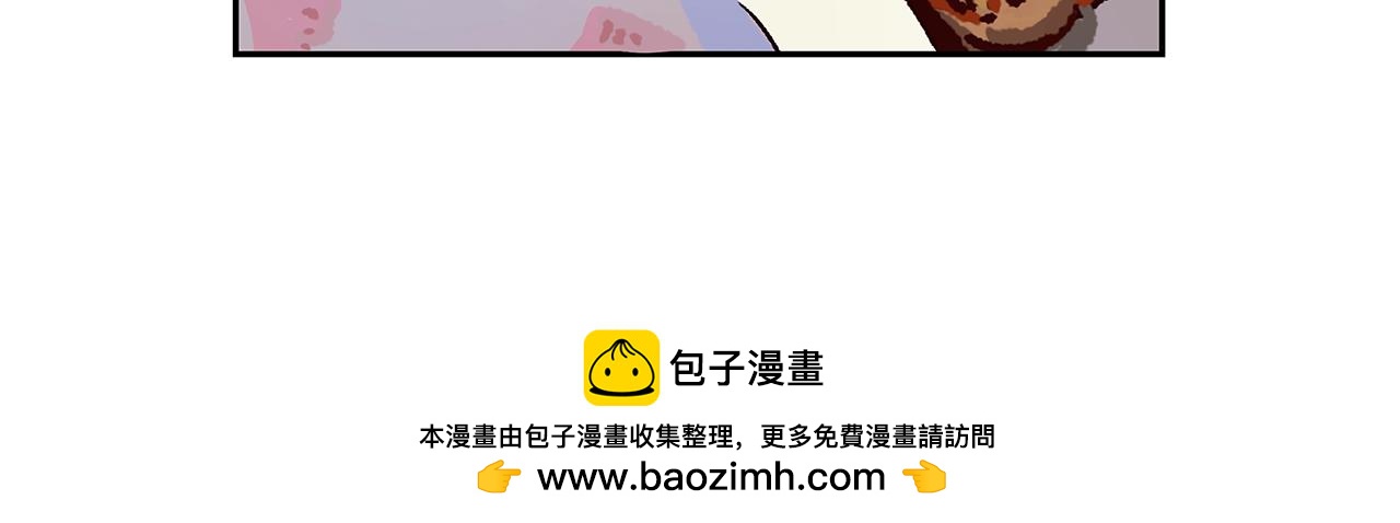 摺疊未來 - 【亂七八糟的番外】二合一 - 1