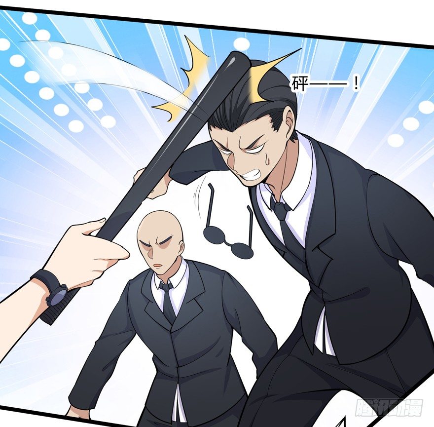 第十一话-第13话