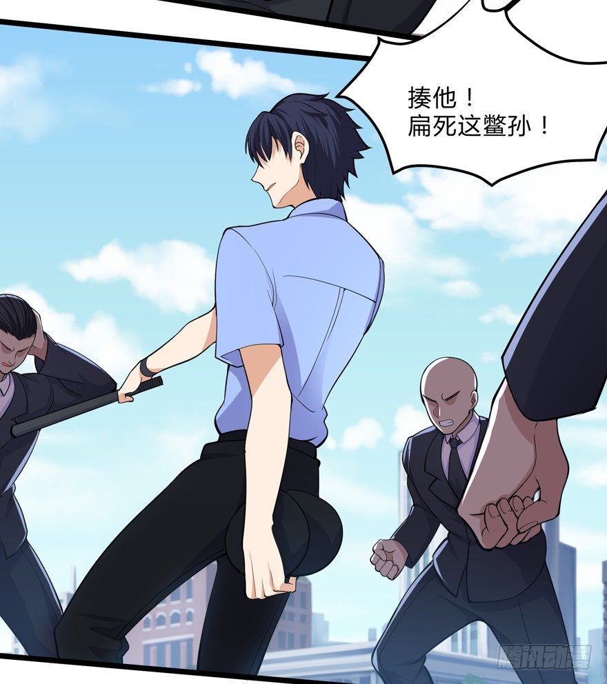 第十一话-第13话