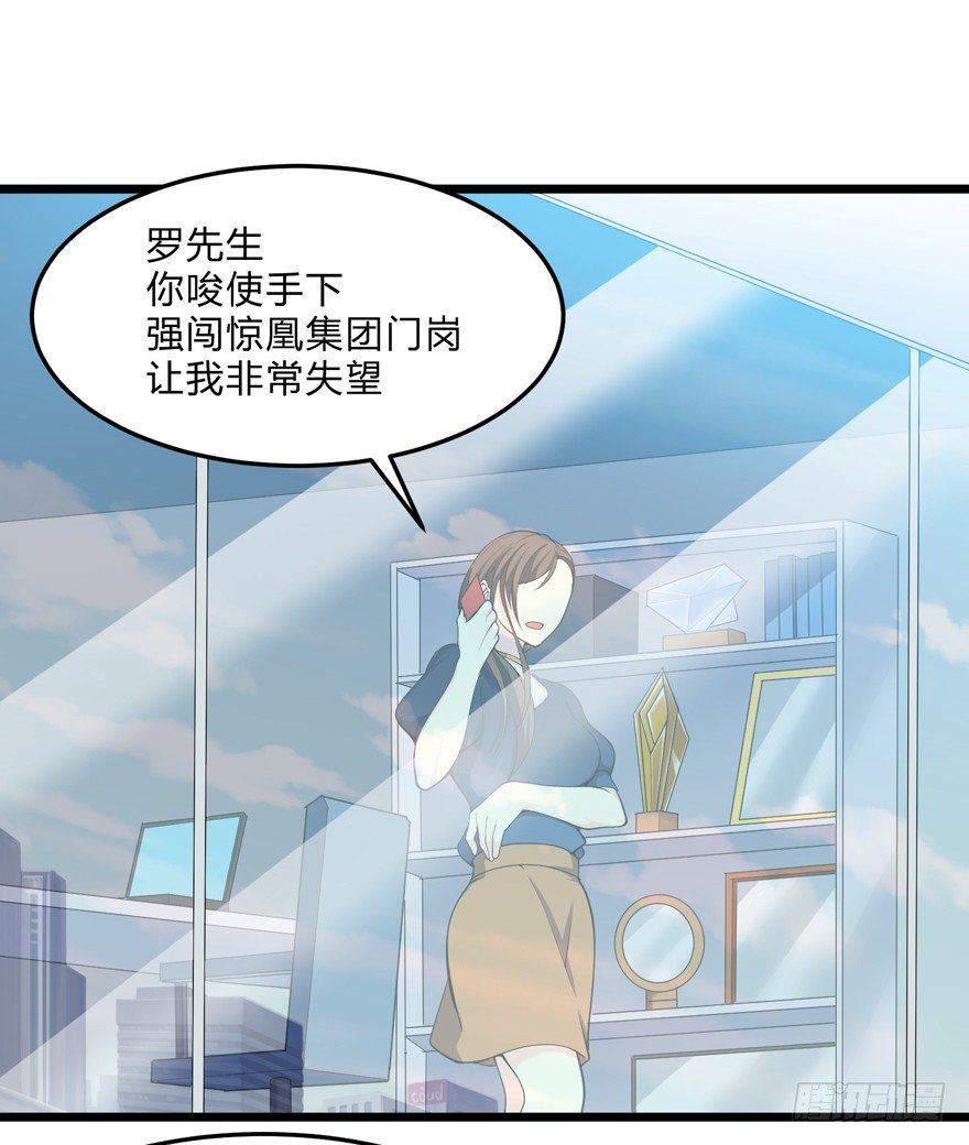 第十一话-第13话