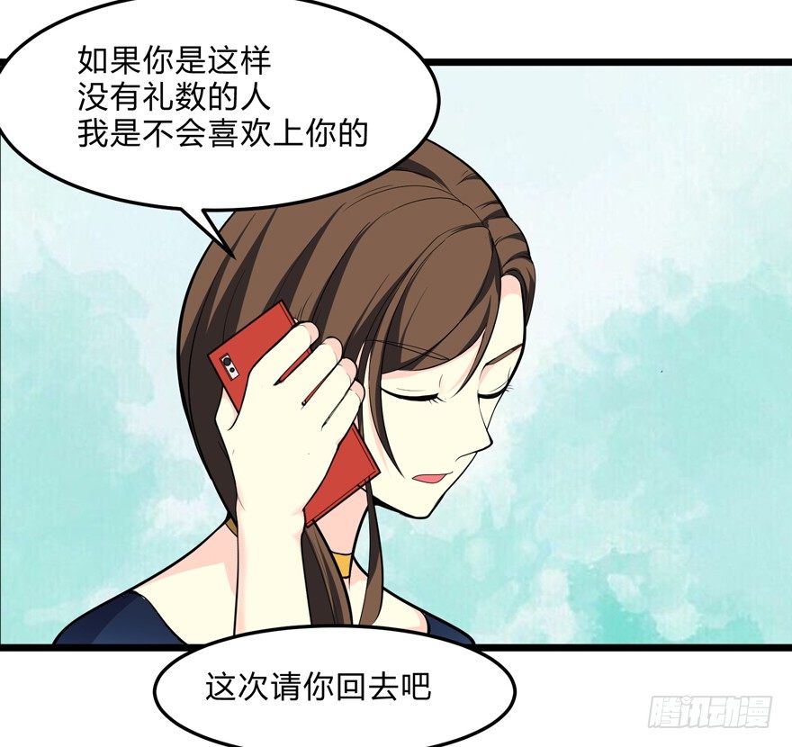 第十一话-第13话