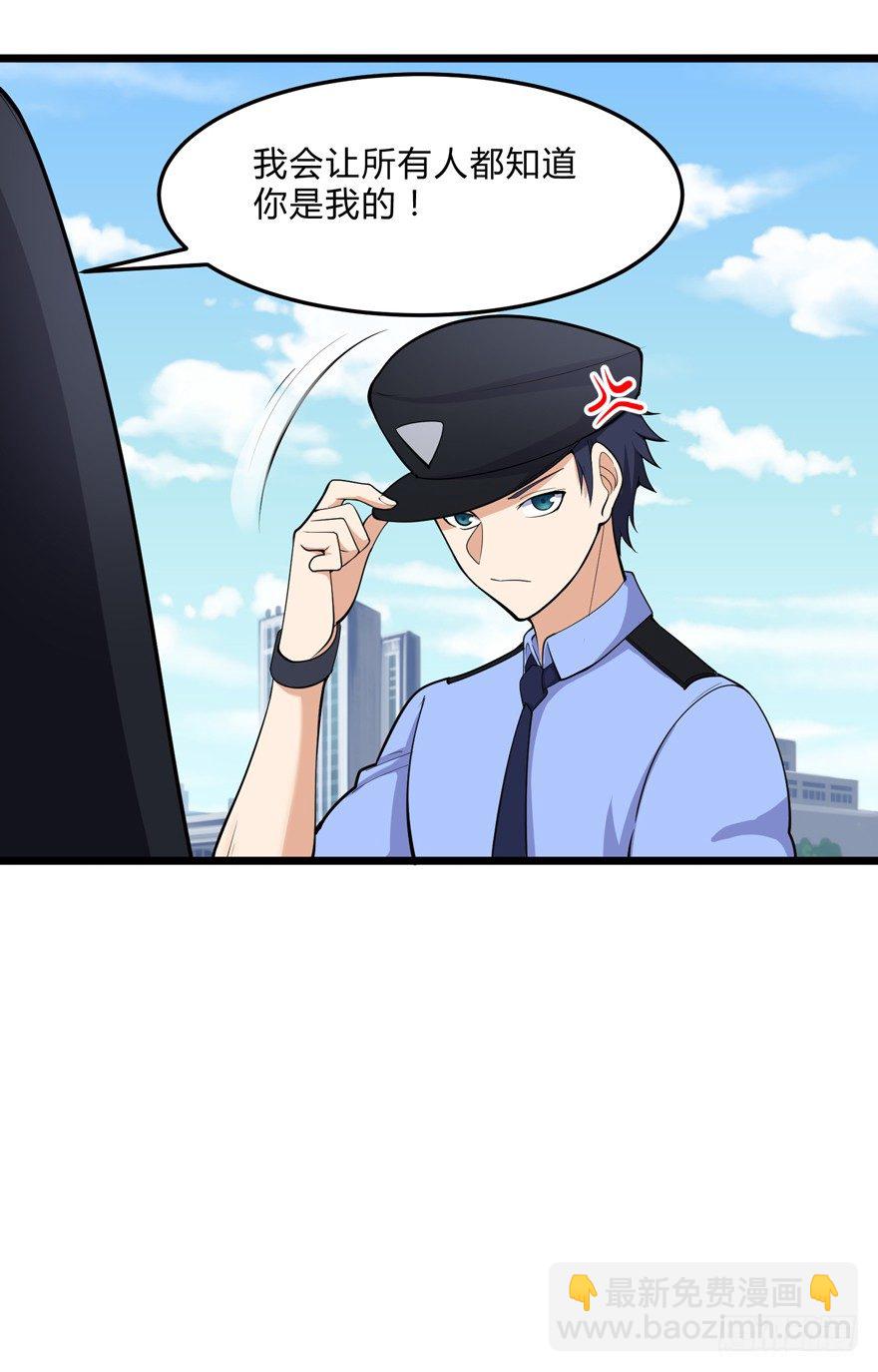 第十一话-第13话