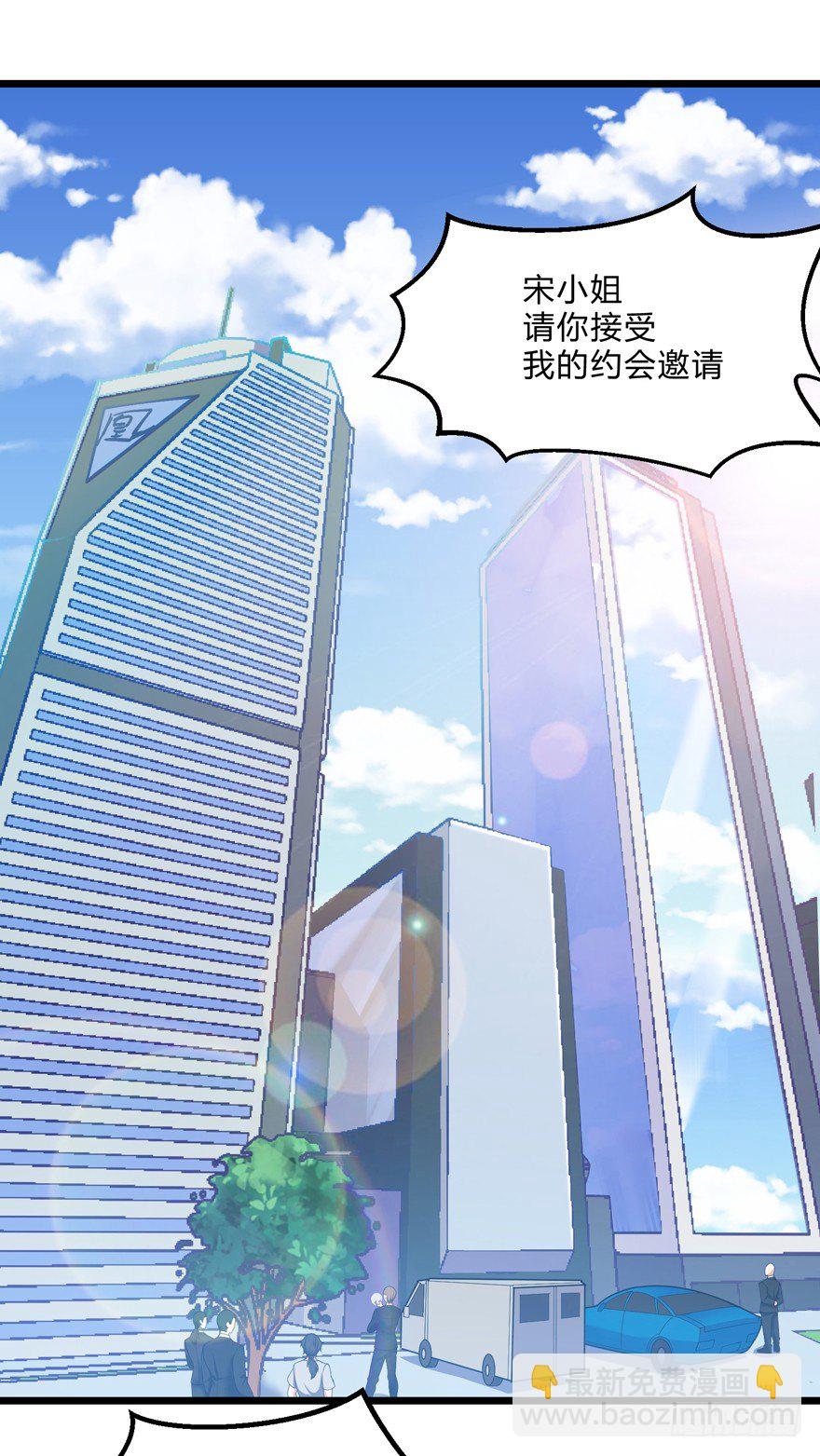 第十一话-第13话