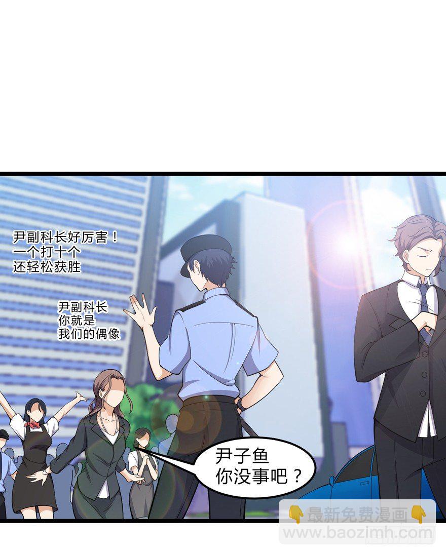 第十一话-第13话