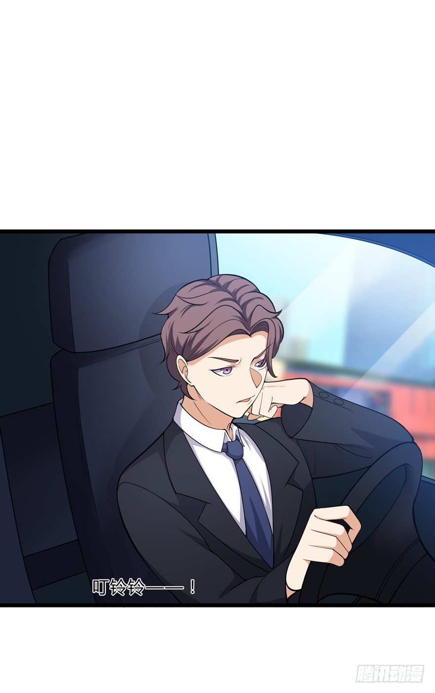 第十一话-第13话