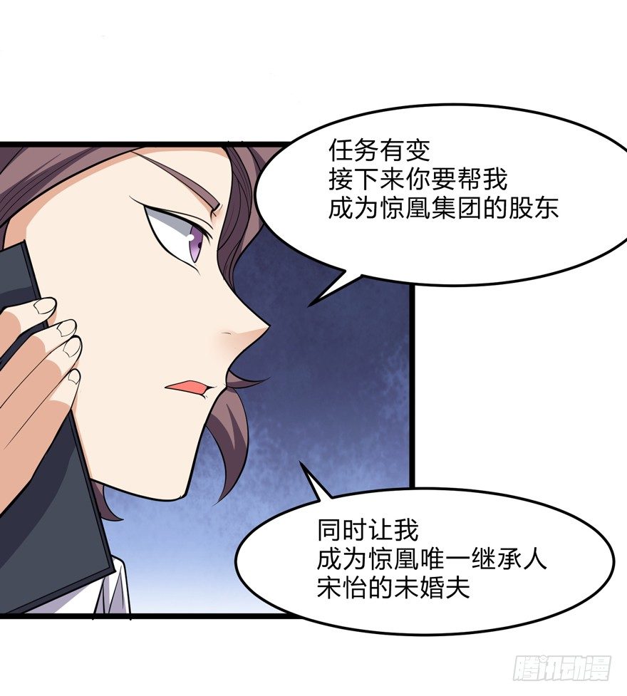 第十一话-第13话