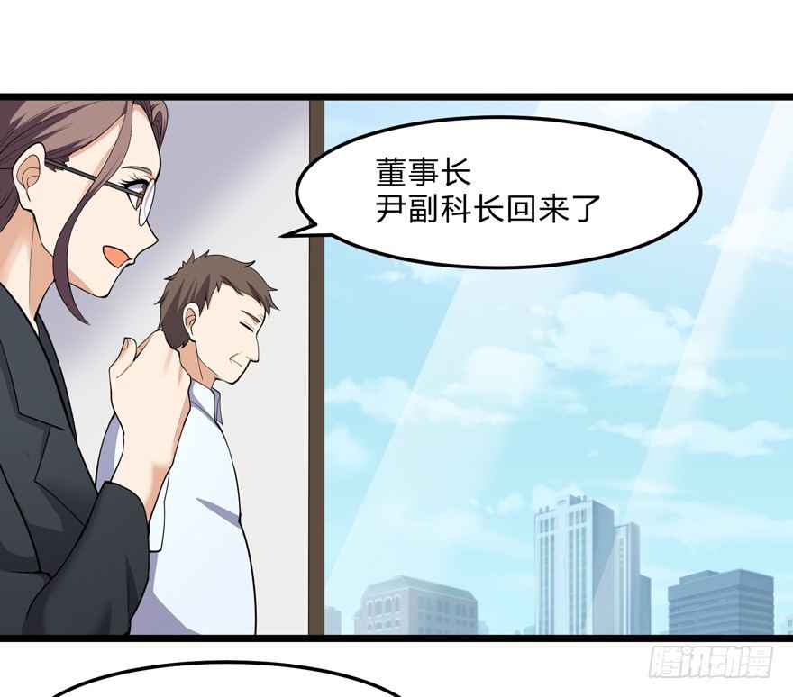 第十一话-第13话