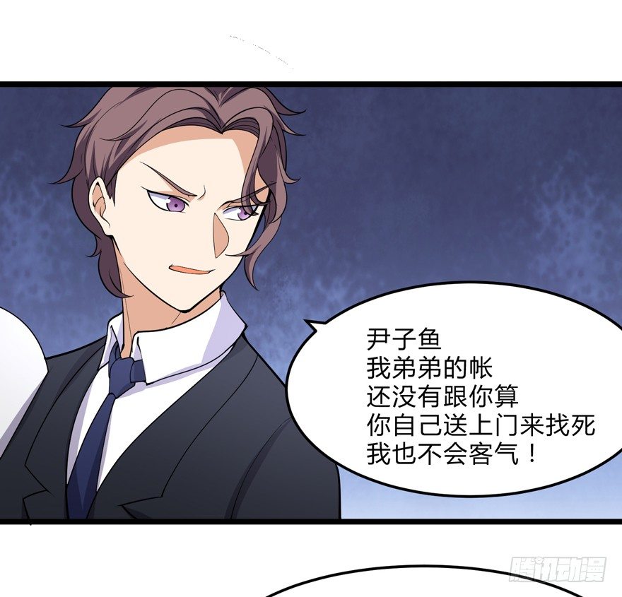 第十一话-第13话