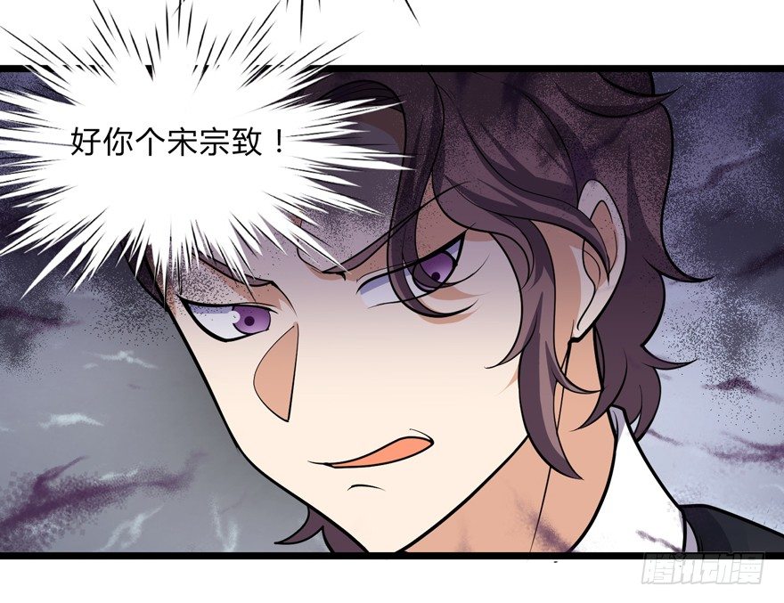 第十一话-第13话