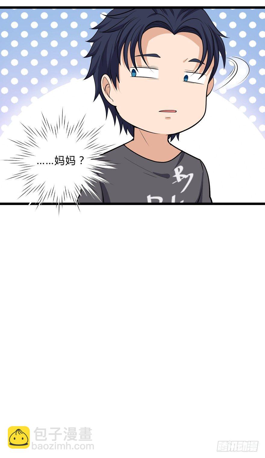 第十三话-第15话