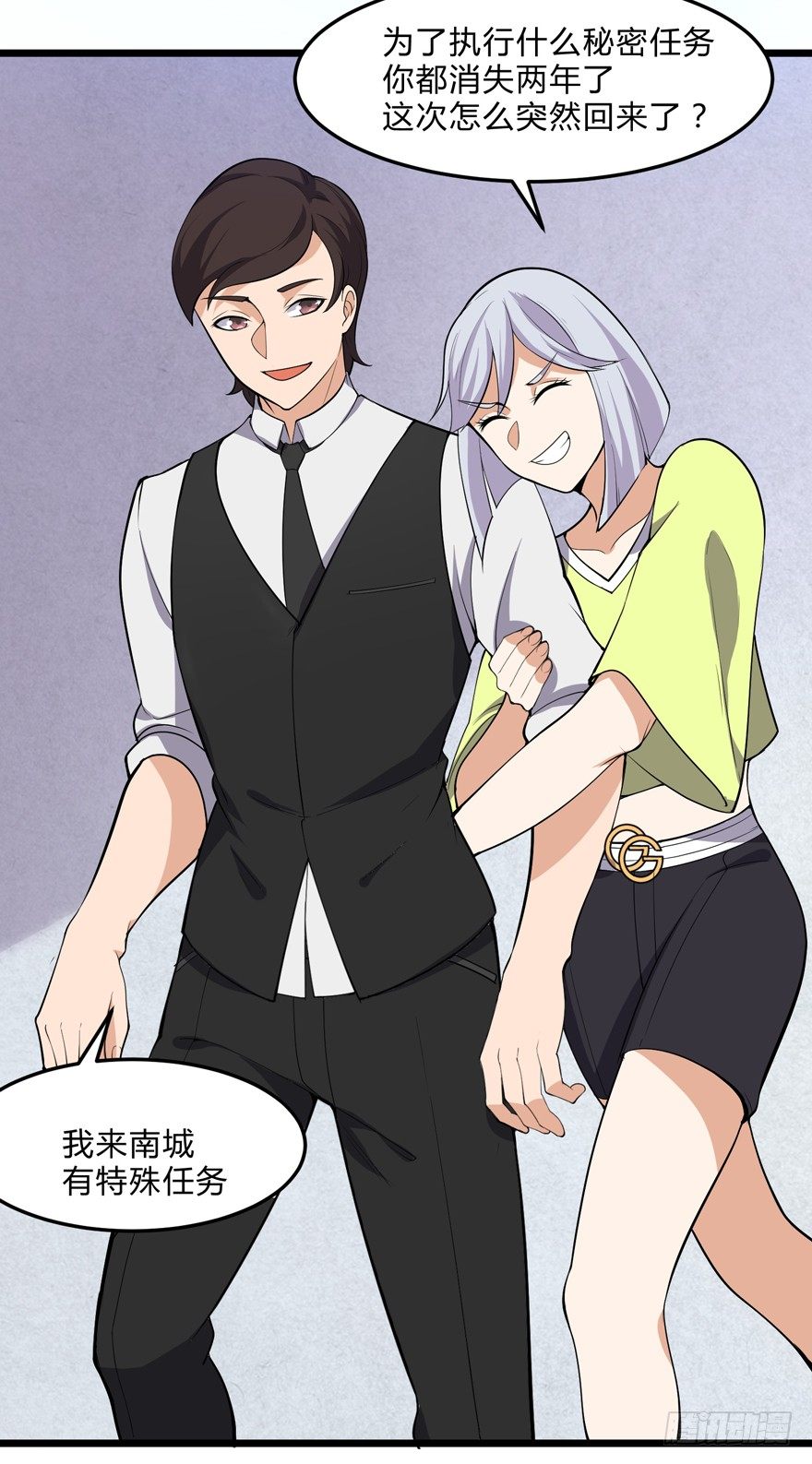 第十三话-第15话