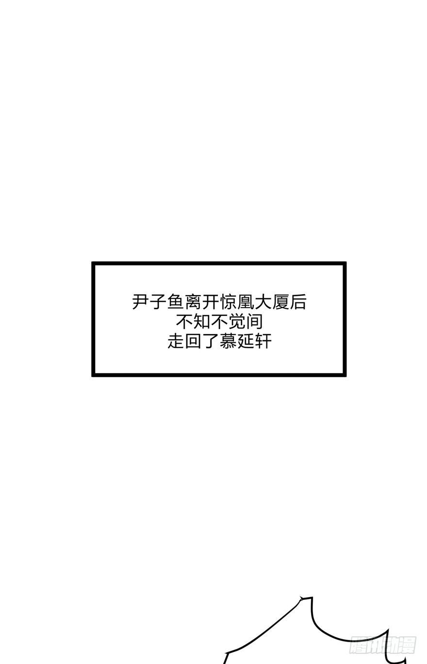 第十三话-第15话