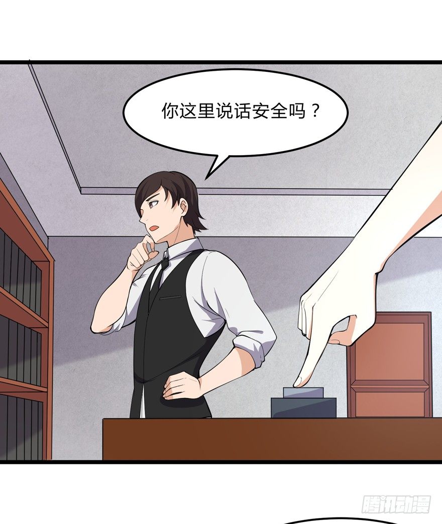 第十三话-第15话