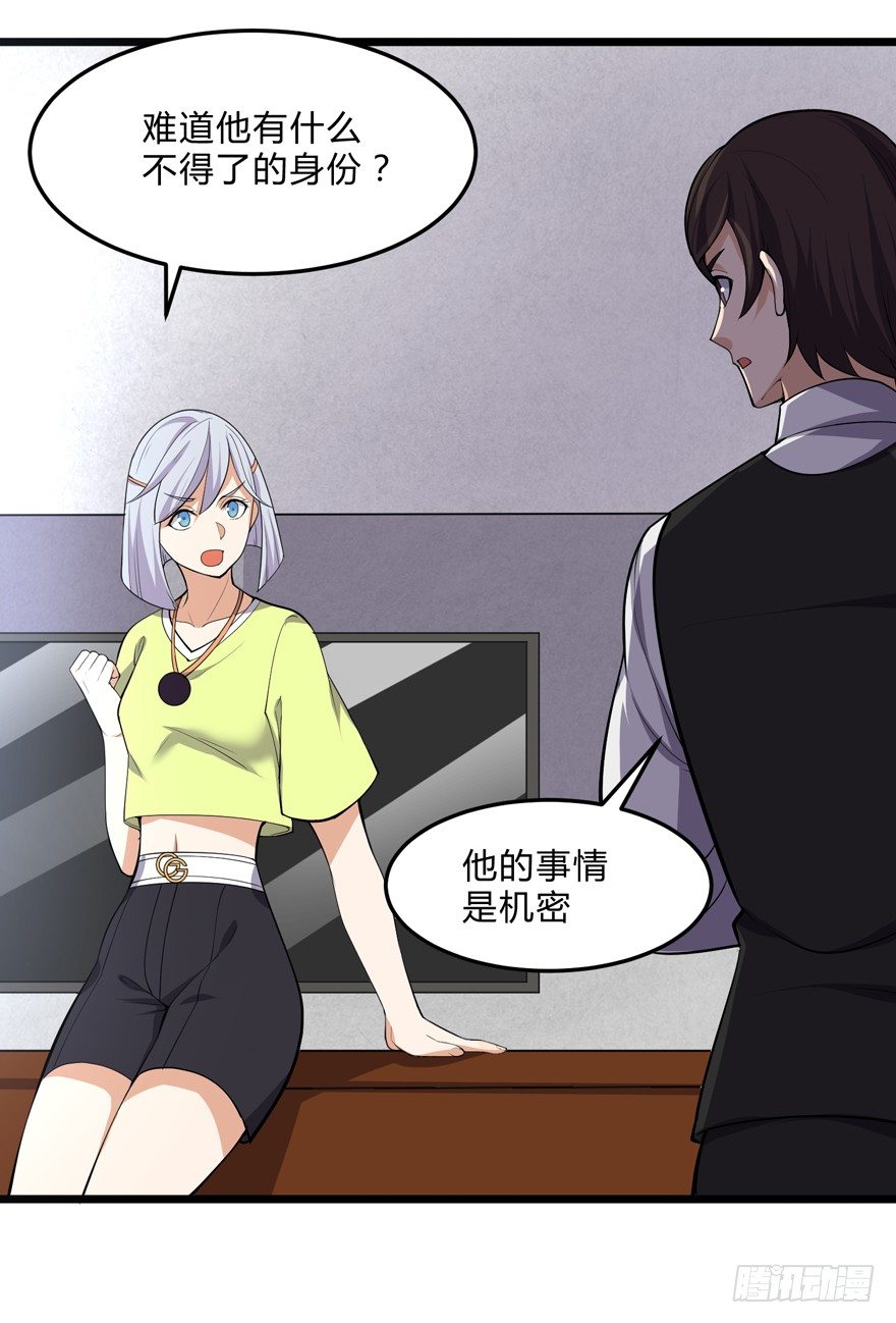 第十三话-第15话