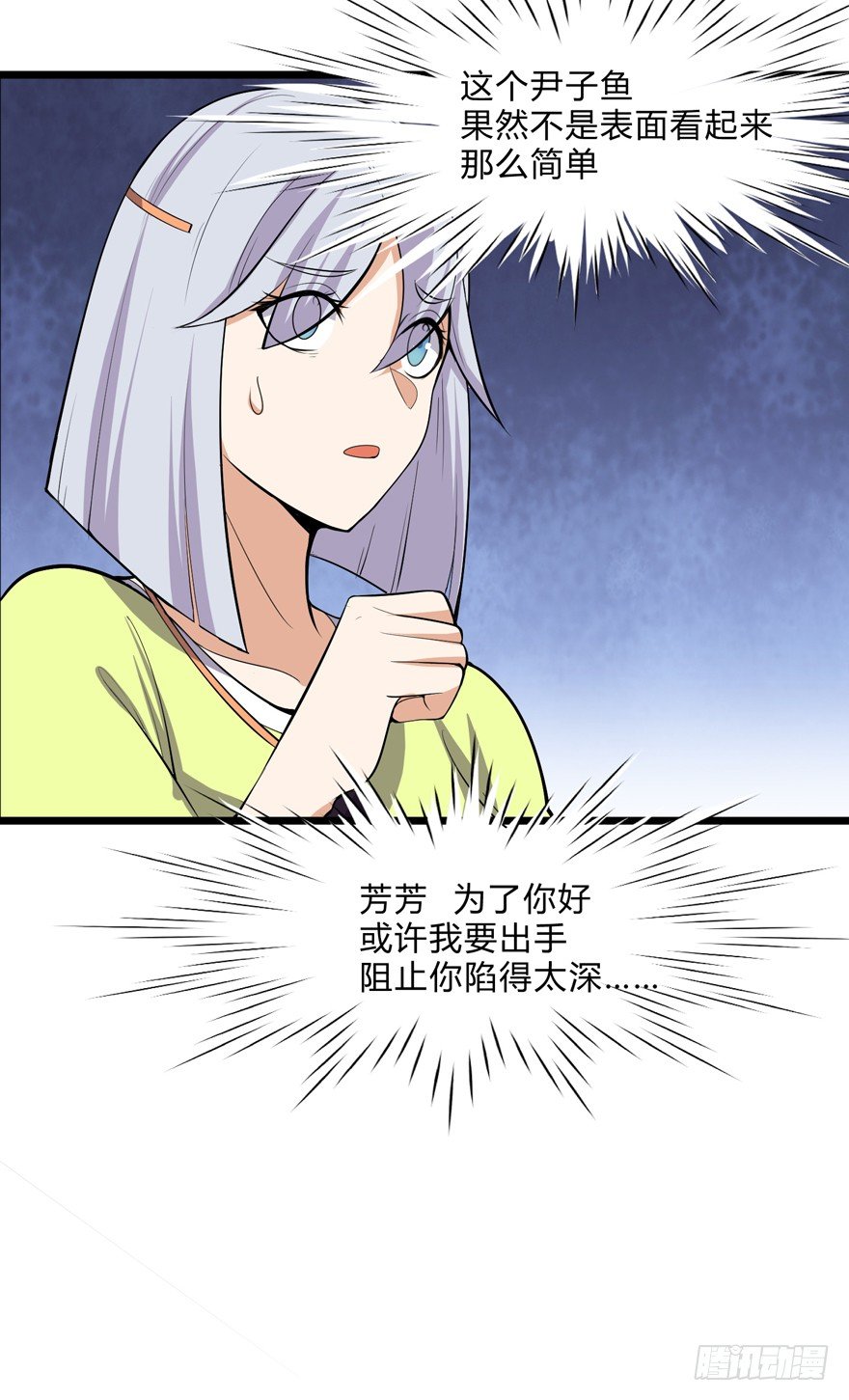 第十三话-第15话