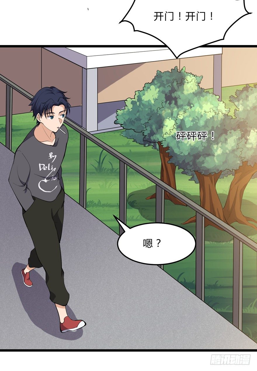 第十三话-第15话