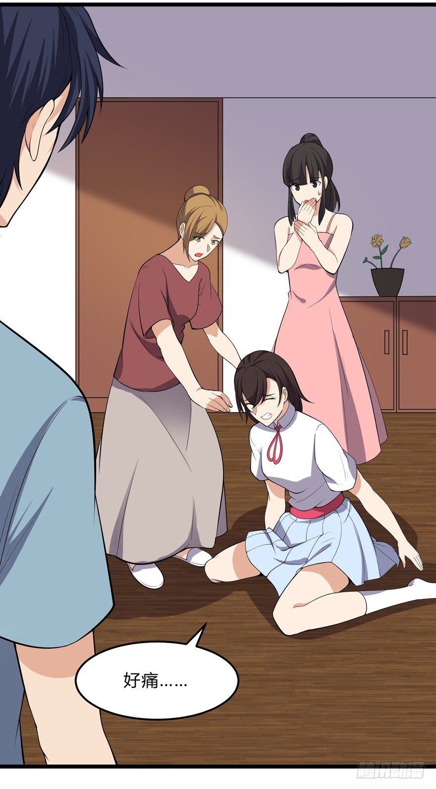 第十三话-第15话