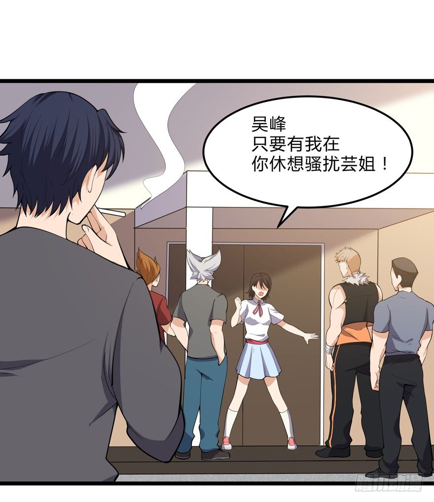 第十三话-第15话