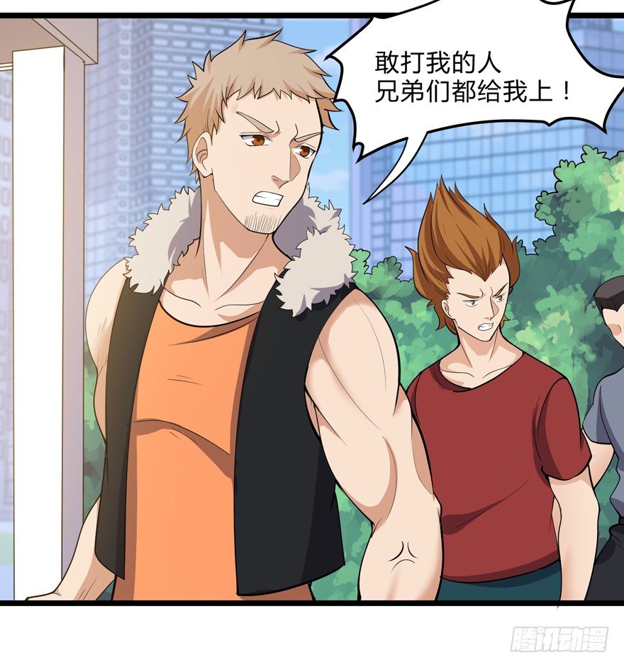 第十三话-第15话